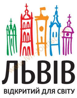Логотип_Львова